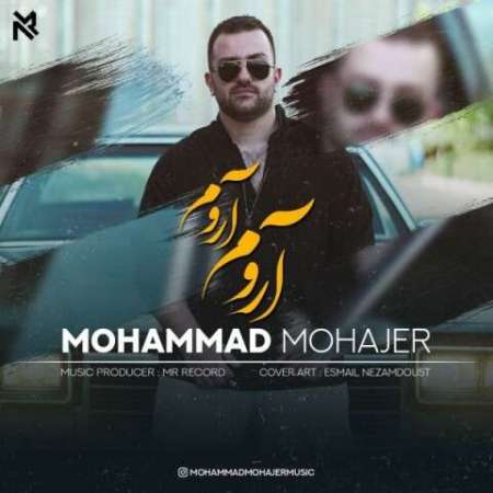 Mohammad Mohajer – Arom Arom